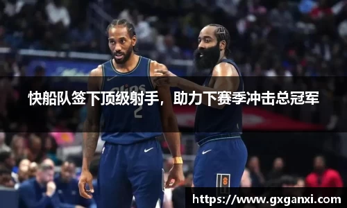 雷竞技