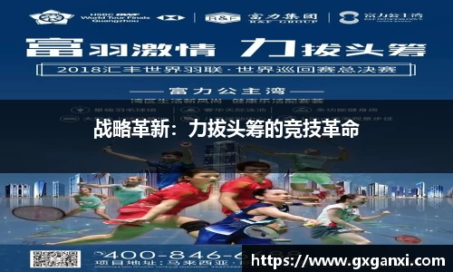RAYBET雷竞技入口