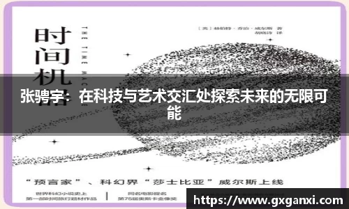 ratbet雷竞技