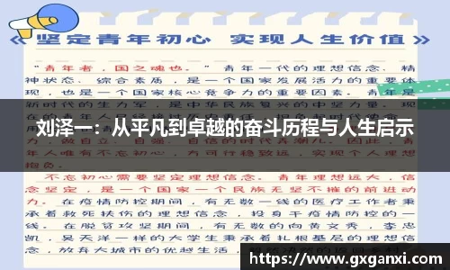 ratbet雷竞技