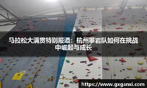 米兰体育